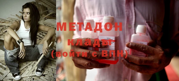 винт Нефтегорск