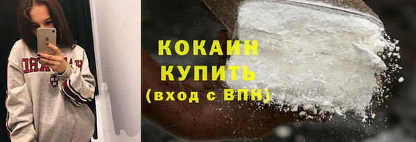 ешки Нея