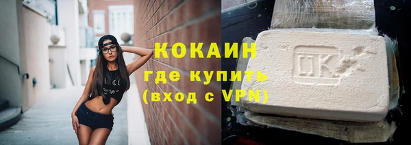 ешки Нея