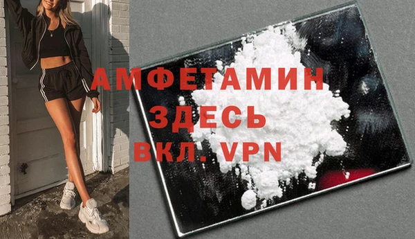 ешки Нея