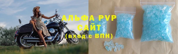 ешки Нея