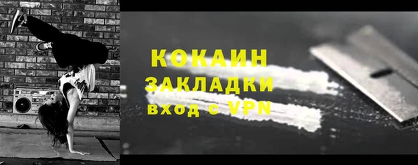 ешки Нея