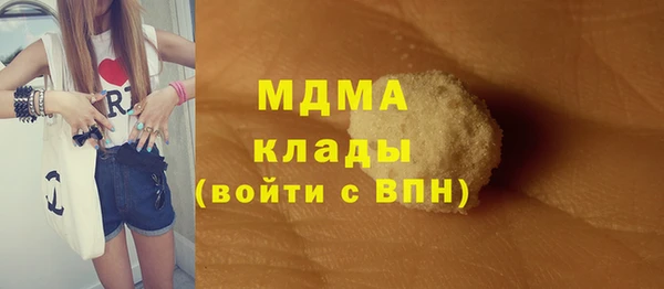 ешки Нея
