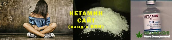 винт Нефтегорск