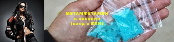 ешки Нея