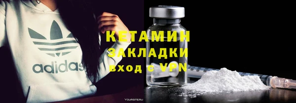 ешки Нея