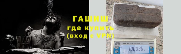 ешки Нея
