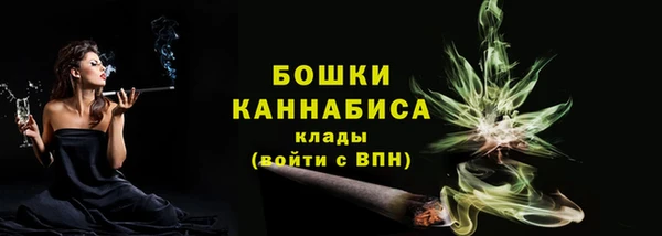 дмт Ахтубинск