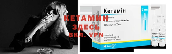 ешки Нея