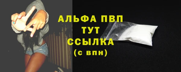 ешки Нея