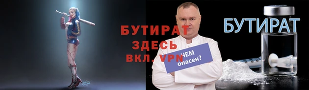 индика Бабаево