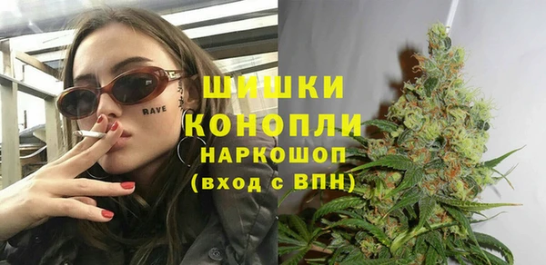 прущий лед Нефтекумск