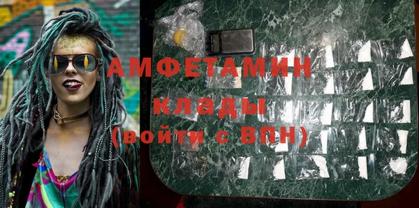 ешки Нея
