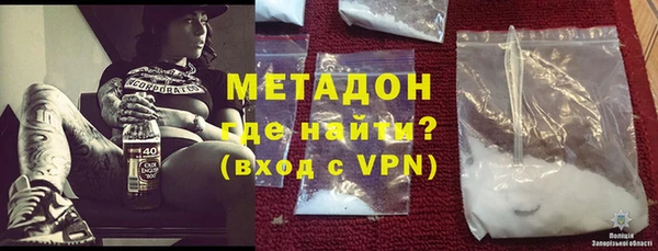 ешки Нея