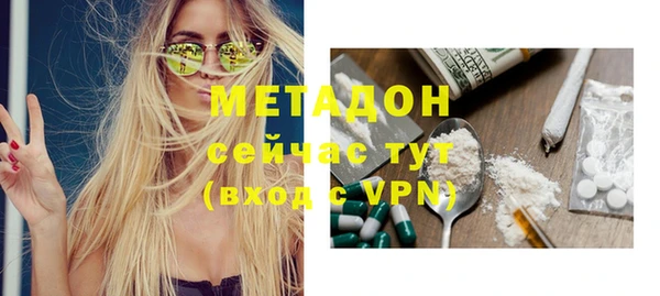 ешки Нея